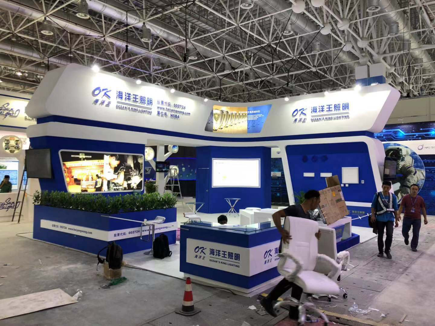 海洋王展臺(tái)設(shè)計(jì)現(xiàn)場(chǎng)圖