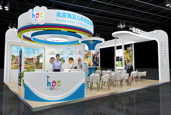 北京展會(huì)策劃落地案例分析